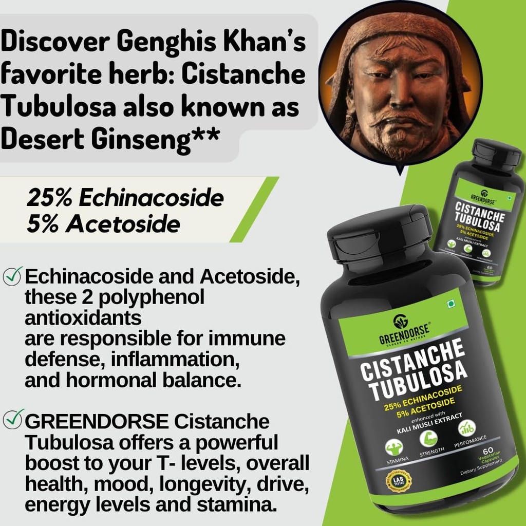 organic-cistanche-tubulosa-standardised--3.jpg