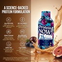 protein-now-liquid-3-oz-protein-shot-by--5.jpg