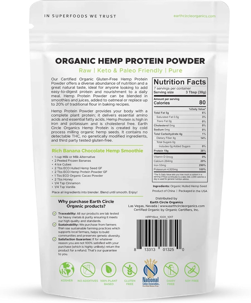 earth-circle-organics-organic-hemp-prote-2.jpg