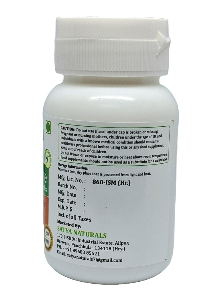 gurmar-forte-capsules-500-mg-60-veg-caps-5.jpg