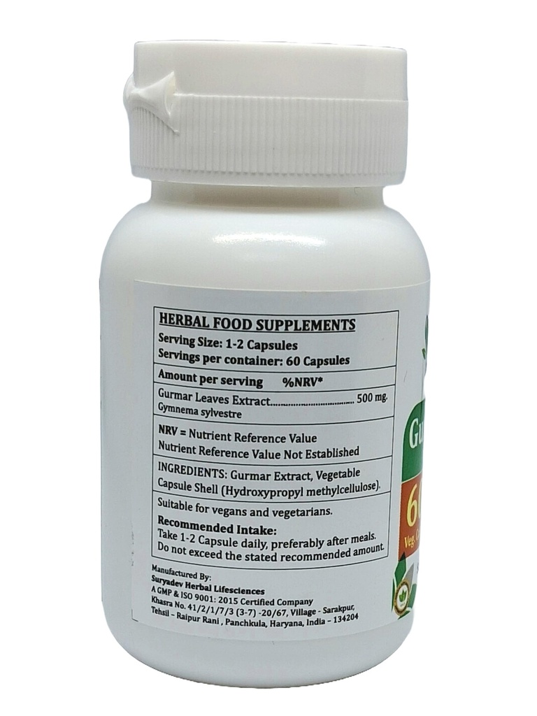 gurmar-forte-capsules-500-mg-60-veg-caps-4.jpg