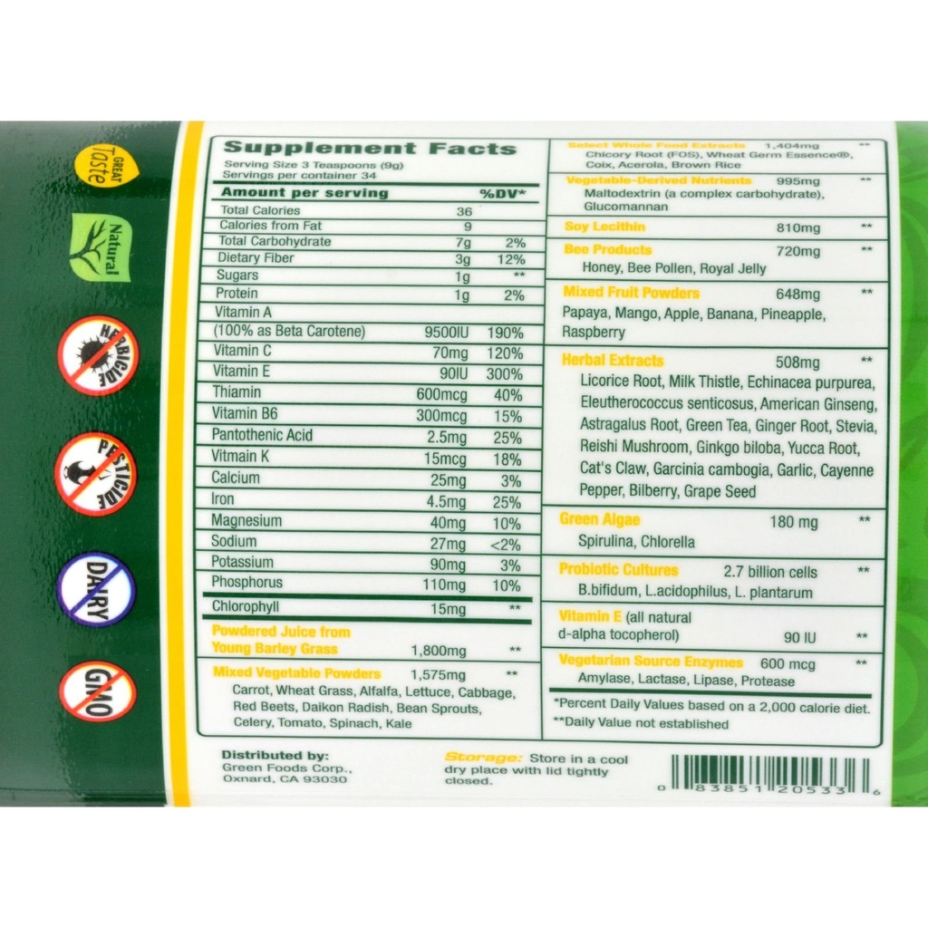 green-foods-magma-plus-10-6oz-powder-2.jpg