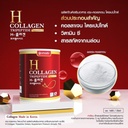 amado-h-collagen-2.jpg
