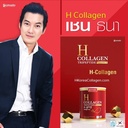 amado-h-collagen-5.jpg