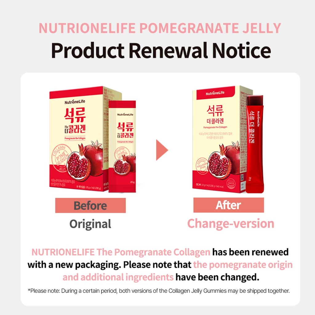 pomegranate-collagen-stick-jelly-low-mol-2.jpg