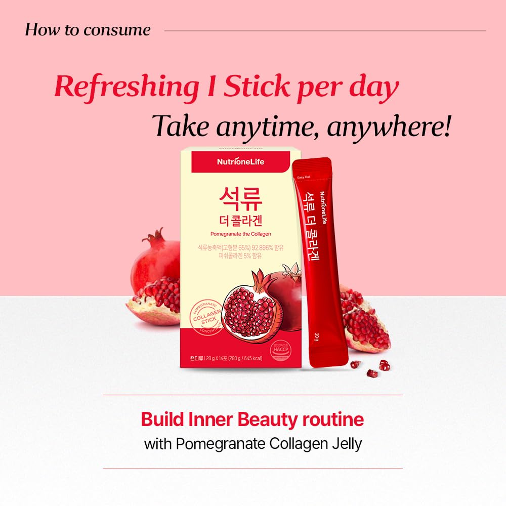 pomegranate-collagen-stick-jelly-low-mol-3.jpg