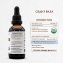secrets-of-the-tribe-cramp-bark-usda-org-4.jpg