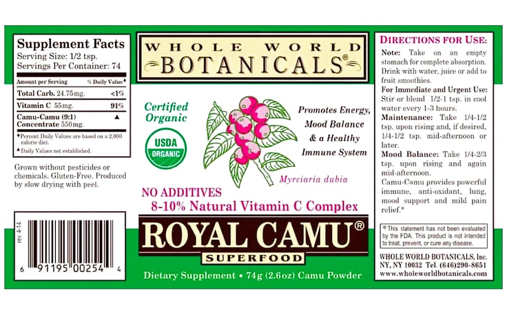 royal-camu-camu-powder-whole-fruit-dark--2.jpg