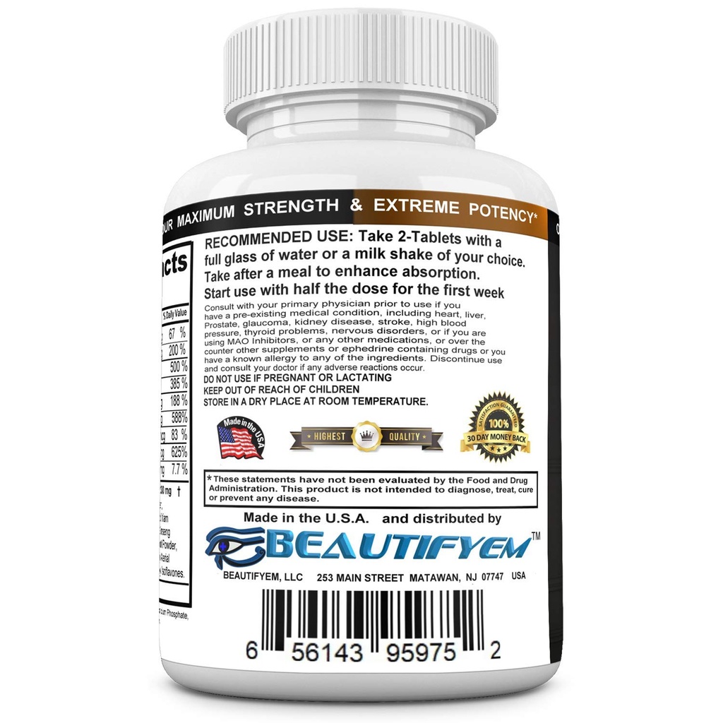 butt-augmentation-pills-booty-enlargemen-2.jpg