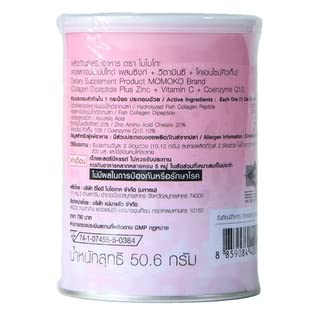 dok-mai-momoko-collagen-momoko-collegen--6.jpg