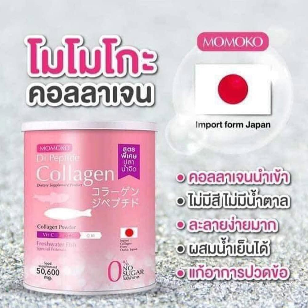 dok-mai-momoko-collagen-momoko-collegen--2.jpg