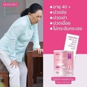 dok-mai-momoko-collagen-momoko-collegen--5.jpg