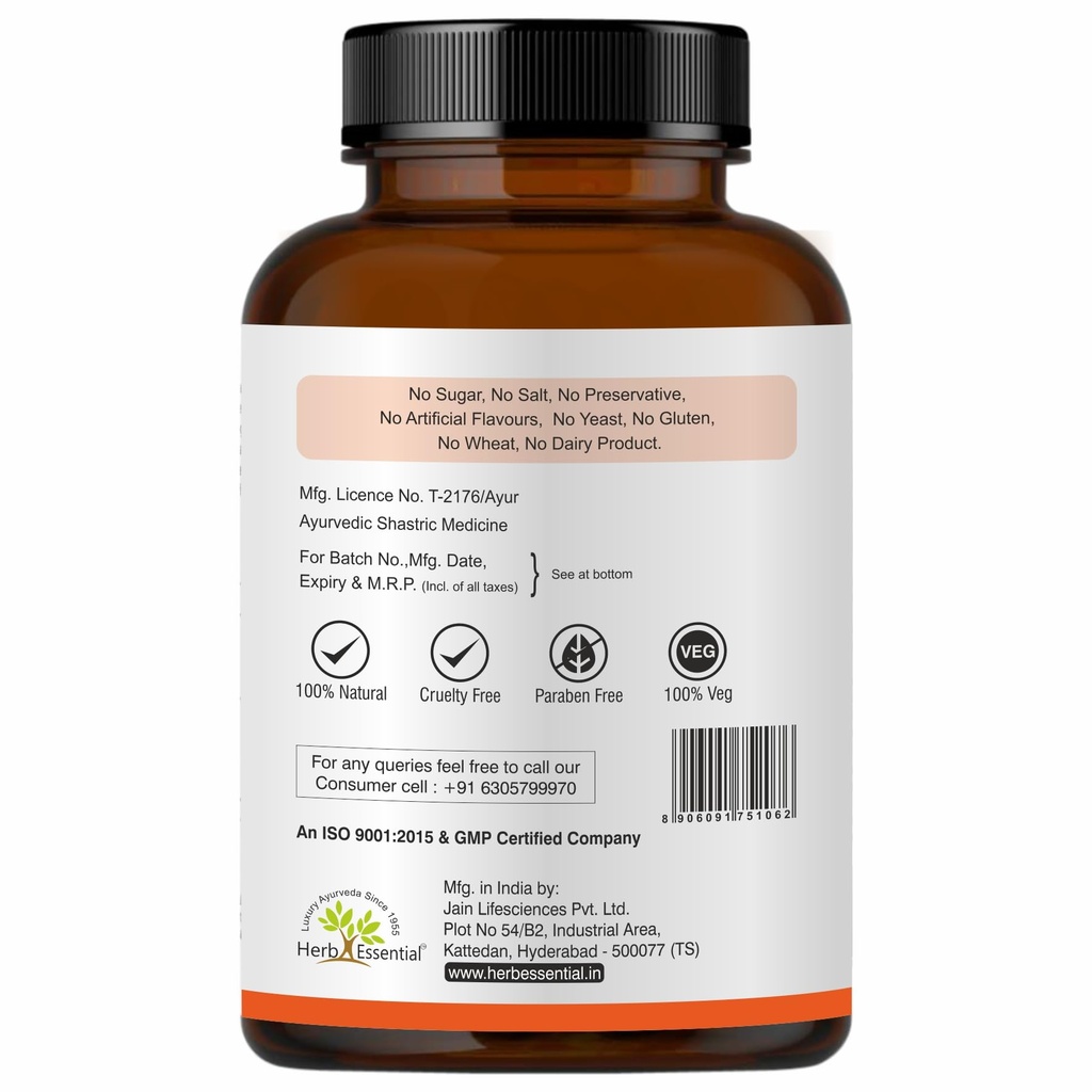 herb-essential-papaya-enzyme-tablets-500-3.jpg