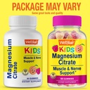 wellyeah-magnesium-citrate-gummies-for-k-2.jpg