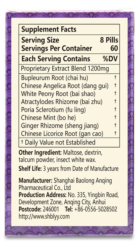 xiao-yao-wan-herbal-teapills-480-ct-60-s-2.jpg
