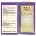xiao-yao-wan-herbal-teapills-480-ct-60-s-3.jpg