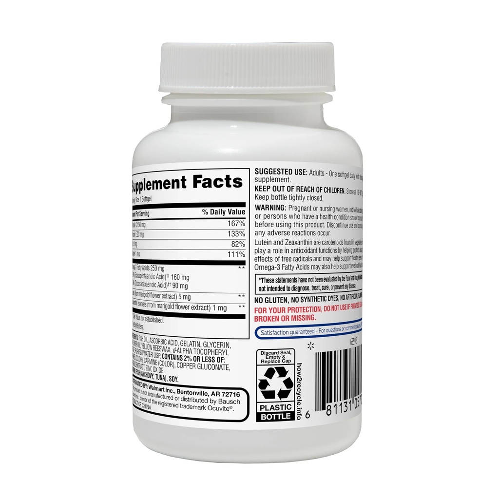 equate-vision-formula-50-soft-gels-dieta-3.jpg