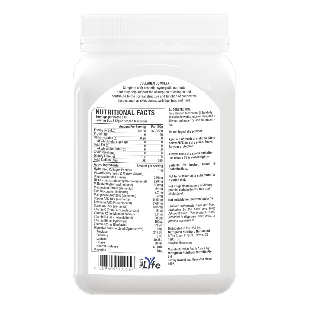 collagen-complex-plain-powder-185-gram-2.jpg