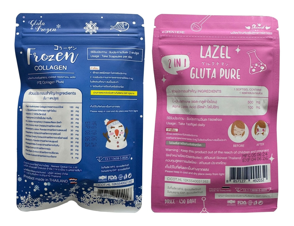 skinest-frozen-collagen-lazel-gluta-froz-2.jpg