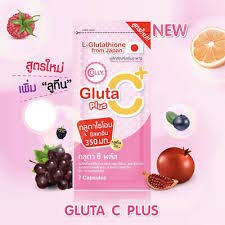 gluta-c-2-box-56-capsules-3.jpg