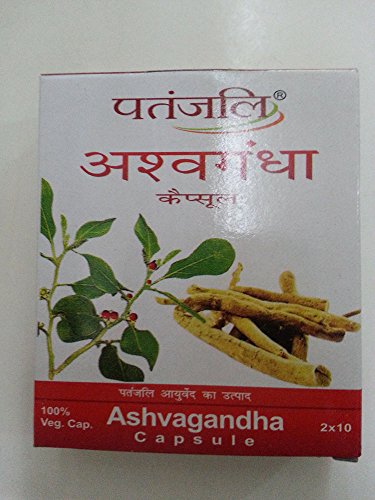 patanjali-ashwagandha-20capsule-per-pack-3.jpg