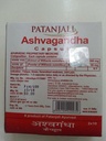patanjali-ashwagandha-20capsule-per-pack-2.jpg