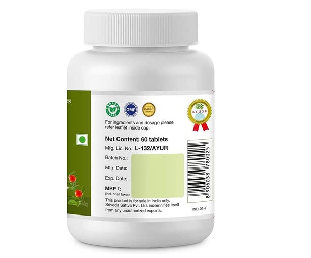 sri-sri-ashwagandha-60-tab-pack-of-2-2.jpg