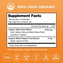 nutrachamps-maca-root-capsules-and-korea-2.jpg