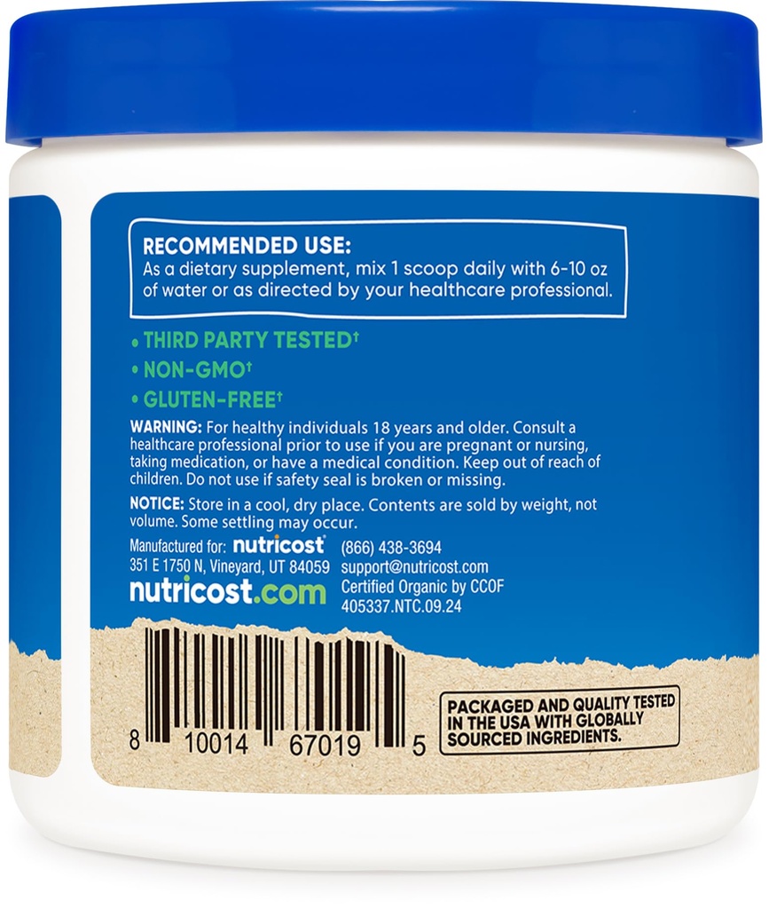 nutricost-organic-shiitake-mushroom-powd-4.jpg