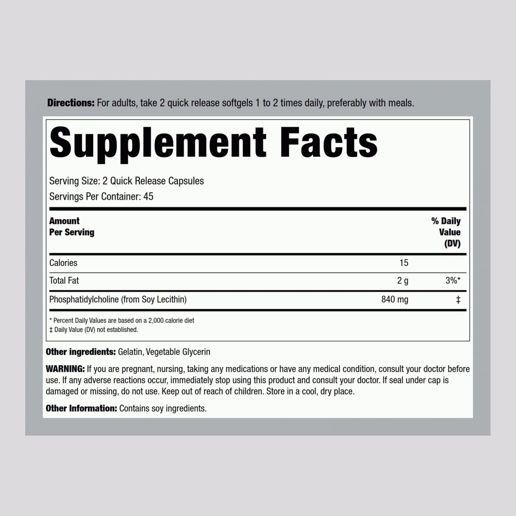 piping-rock-phosphatidyl-choline-supplem-2.jpg
