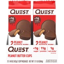 quest-nutrition-high-protein-low-carb-do-3.jpg