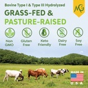 marigold-grass-fed-collagen-peptides-pow-4.jpg