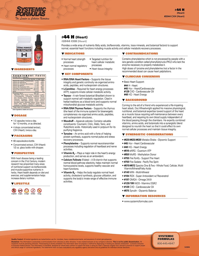 systemic-formulas-44-h-heart-2.jpg