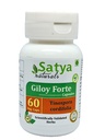 giloy-forte-capsules-500-mg-60-veg-capsu-3.jpg