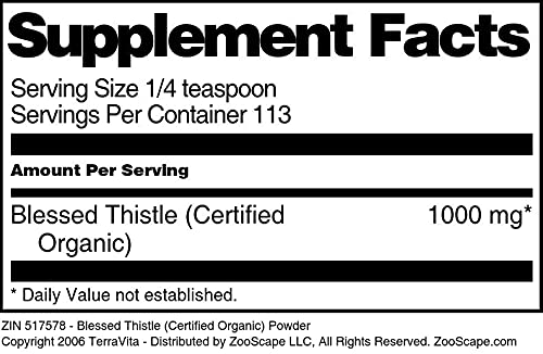 blessed-thistle-certified-organic-powder-6.jpg