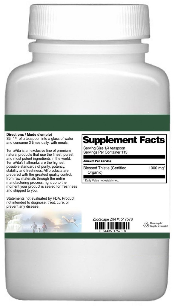 blessed-thistle-certified-organic-powder-4.jpg