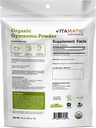 vitamatic-certified-usda-organic-gymnema-2.jpg