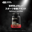 optimum-nutrition-gold-standard-100-whey-2.jpg
