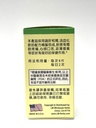 gastro-formula-herbal-supplement-helps-d-4.jpg