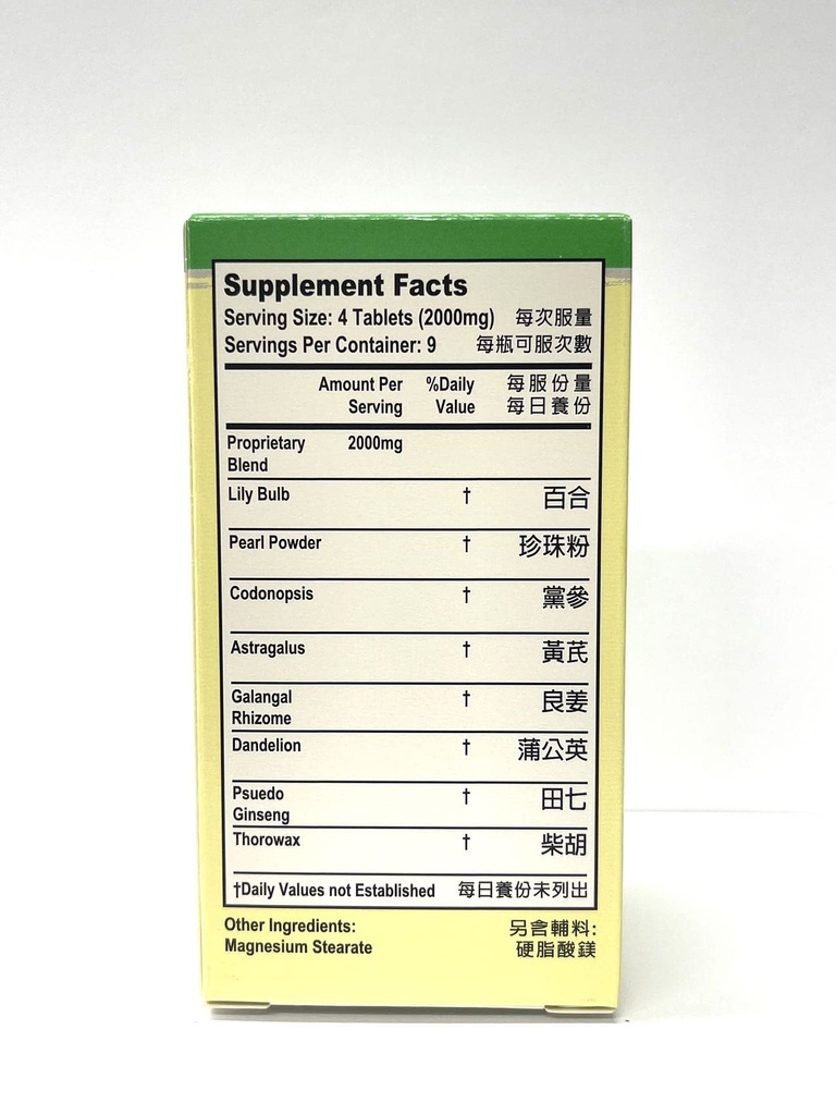 gastro-formula-herbal-supplement-helps-d-2.jpg
