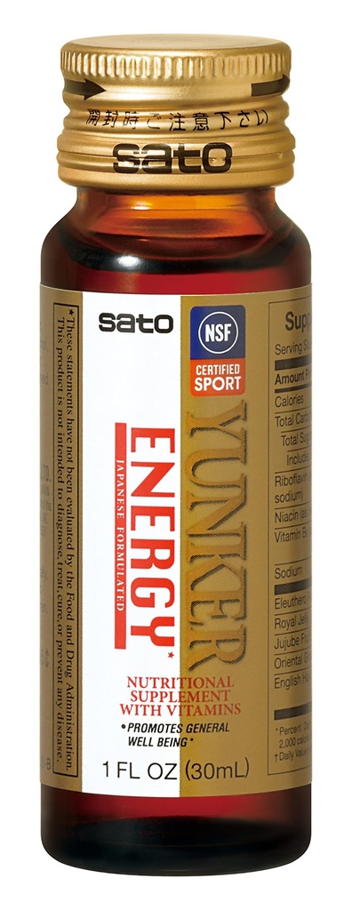 yunker-energy-nsf-certified-sports-energ-3.jpg