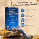 ashwagandha-honey-sticks-ashwagandha-ksm-5.jpg