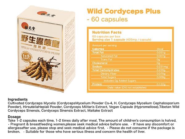 wild-cordyceps-plus-tibetan-wild-cordyce-4.jpg