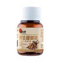 wild-cordyceps-plus-tibetan-wild-cordyce-6.jpg