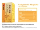 cordyceps-cs-4-mycelium-capsules-energy--4.jpg