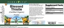 blessed-thistle-certified-organic-powder-5.jpg