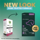 vetriscience-same-liver-health-tablets-2-2.jpg