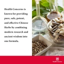 health-concerns-fertile-garden-fertility-4.jpg