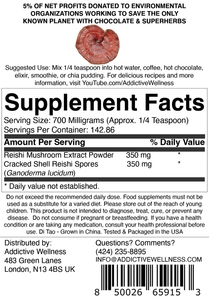 addictive-wellness-reishi-mushroom-extra-2.jpg