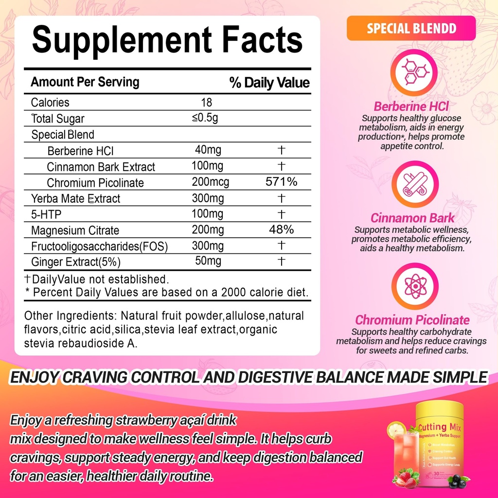 cutting-drink-mix-berberine-5-htp-yerba--2.jpg